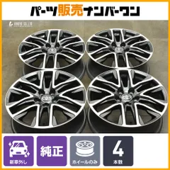 2025年最新】C-HR 純正 18インチの人気アイテム - メルカリ