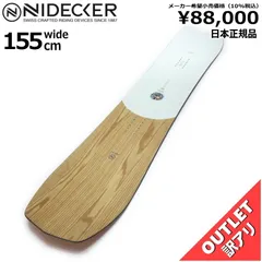 2025年最新】nidecker mellowの人気アイテム - メルカリ 2025年最新】nidecker mellowの人気アイテム - メルカリ