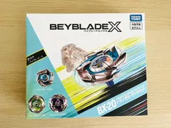 BX-20 ドランダガーデッキセット｜製品情報｜BEYBLADE X タカラ