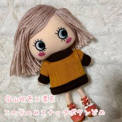みかんちょさま専用ページ