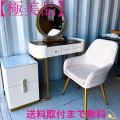 取付無料！LED付きミラー キャビネット アンティーク調姫系