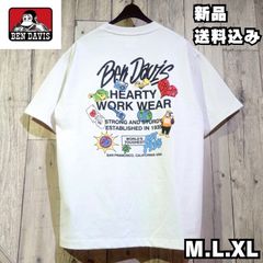 夏物新作！【BEN DAVIS/ベンデイビス】発泡プリントグレイトフルデザイン半袖Tシャツ  ゴリラ ペアルック ストリート カジュアル ビッグシルエット オーバーサイズ ホワイト チャコール 25580019 新品 未使用 正規品 送料無料