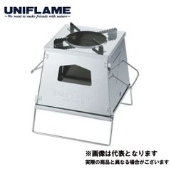 UNIFLAME シングルバーナーコンロ - メルカリ