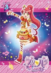 プリパラ Season2 theater.3(第9話～第12話)【アニメ 中古 DVD】レンタル落ち