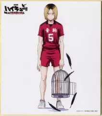 【中古】紙製品 [単品] 孤爪研磨 千葉崇洋氏描き下ろし色紙 「Blu-ray 劇場版ハイキュー!! ゴミ捨て場の決戦 IGストア オリジナルグッズ付きバンドル版」 同梱特典