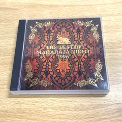 2025年最新】maharaja nightの人気アイテム - メルカリ