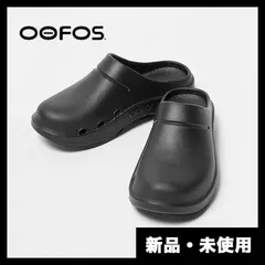 新品未使用 OOFOS ブラック クロッグサンダル26cm ヨドバシ.com - ウーフォス OOFOS ウークロッグ ユニセックス