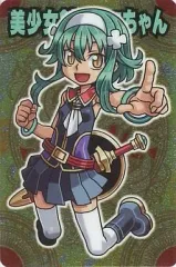 2025年最新】神羅万象 アコちゃんの人気アイテム - メルカリ