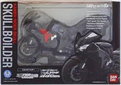 BANDAI - 仮面ライダースカル クリスタル スカルボイルダー フィギュアセット 中古 仮面ライダースカルの愛機「スカルボイルダー」のフィギュア
