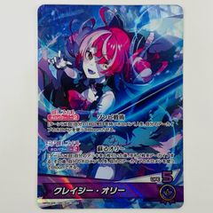 ☆加古川物流】【中古品】ワイルド7 1巻～48巻 26.36.44.45