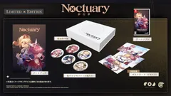 【特典付】【新品】 夢灯華 -Noctuary- 限定版 Nintendo Switch 佐賀