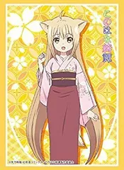 2025年最新】天乃咲哉の人気アイテム - メルカリ