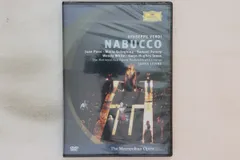 2025年最新】Giuseppe Verdi: Nabucco [DVD]の人気アイテム