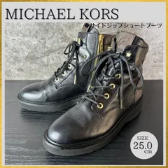 S393 美品 MICHAEL KORS マイケルコース  MKロゴ レースアップショートブーツ サイドジップ 黒ブラック (8M)25cm
