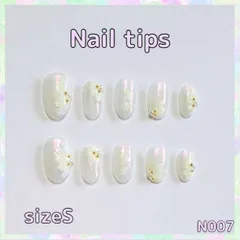 ネイルチップ オーバル ホワイト フラワー 夏 結婚式 成人式 つけ爪 N007