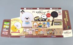 [중고] 종이 제품 판촉 디스플레이 POP [이치 반 쿠지 문구와 함께 ~ 한가로이 카페 ~]