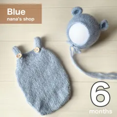 青♪6ヶ月くま耳帽子とくまコスチューム　ハーフバースデー衣装　ボンネット