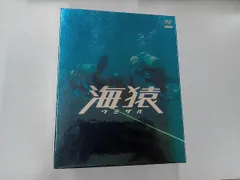 海猿 プレミアム DVD-BOX('04フジテレビジョン/ROBOT/ポニーキ…｜DVD