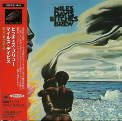 マイルス・デイビス / ビッチェズ・ブリュー 見本盤 LP MILES DAVIS / Bitches Brew (LP) / Columbia | WAXPEND RECORDS