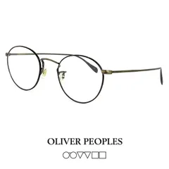 2024年最新】眼鏡フレーム オリバーピープルズ Oliver Peoples Glasses