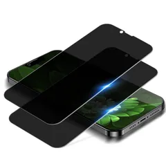 【特価セール】指紋防止 ガラス あいふおん13promax 保護シール 覗き見 13promax 保護フィルム アイフォン13プロmax 画面 のぞき見防止 フィルム 液晶保護【プライバシー iPhone13プロマックス 浮かない 覗き見防止 ガラスフィルム