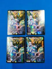 メルカリ便　リゼ　4コン ホイル　ペルフェクト　ラストジャッジ　審問の絆 2025年最新】ラストジャッジの人気アイテム - メルカリ