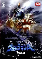 2025年最新】ウルトラマンエース dvdの人気アイテム - メルカリ