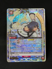 2025年最新】ユニオンアリーナ SHY 星2の人気アイテム - メルカリ