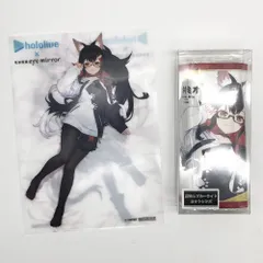 2025年最新】大神ミオ 眼鏡の人気アイテム - メルカリ 2025年最新】大神ミオ 眼鏡の人気アイテム - メルカリ