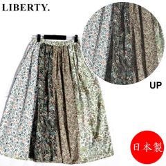 madder madder マダマダ お茶そそぎ座のスカート ロング【未使用級