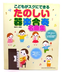 2024年最新】久隆信の人気アイテム - メルカリ