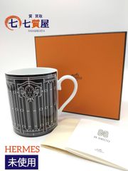 【新品・未使用】HERMES エルメス アッシュデコ マグカップ ブラック カップ
