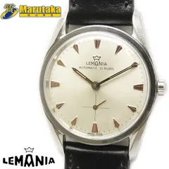 要歩度調整】レマニア LEMANIA 1950年代センターセコンド 要歩度調整】レマニア LEMANIA 1950年代センターセコンド