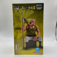 未開封　一番くじ　ワンピース　ロジャー海賊団　伝説の海賊　E賞　クロッカス　MASTERLISE EXPIECE　フィギュア　バンダイ　バンダイナムコ