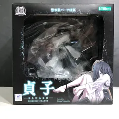 2025年最新】貞子 horror美少女の人気アイテム - メルカリ