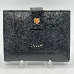 2024年最新】cullni 財布の人気アイテム - メルカリ 2024年最新】cullni 財布の人気アイテム - メルカリ