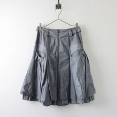 ♥突然のお値下げ♥✶慈雨✶センソユニコ✶ロングスカート
