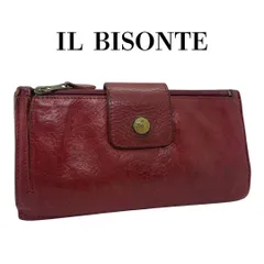 ヴィンテージ イルビゾンテ 長財布 赤 本革 イタリア製