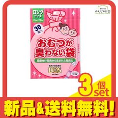 Item thumbnail for item 96584dd4-28da-4fd7-af6c-3e1543ebdd2a