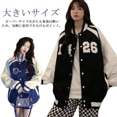 送料無料 スタジャン レディース ライトアウター 春秋アウター