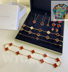 [Van Cleef & Arpels] ヴァン クリーフ＆アーペル VCA 赤い四つ葉のクローバー シリーズ リアルショット｜本日限定WTO｜新品未使用-WTO輸入1-UBU07