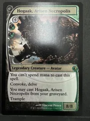 MTG 相殺 英語 foil MB2 ミステリーブースター2 mystery-booster-2-303413?blend