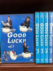 2024年最新】good luck dvd 木村拓哉の人気アイテム - メルカリ