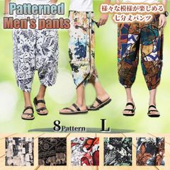 Item thumbnail for item 8827835d-c403-42f8-a4db-f158b3dad7a6