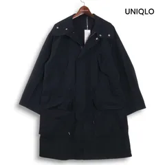 【新品 未使用】 UNIQLO U ユニクロ ユー ルメール 秋冬★ コットン フーデット コート Sz.XS レディース 黒 未使用