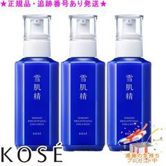 GLOW UP REZ BLUE 韓国製の大人気BBクリーム 30ml - メルカリ