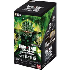 ドラゴンボールスーパーカードゲーム フュージョンワールド 迫り来る脅威[FB06] 1箱 [未開封-4582769824548]