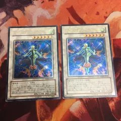 かりん　レリーフまとめ7枚 レリーフ まとめー第三期 - 泡影で終わる遊戯王