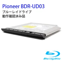 2024年最新】pioneer bdの人気アイテム - メルカリ