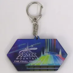 スペースマウンテン アクリルキーホルダー スペースマウンテン アクリル キーチェーン キーホルダー コンプリート